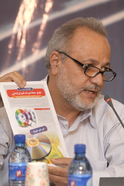 سیزدهمین نشست نمایندگان نشریات رشد استان‌ها؛ مرداد 92