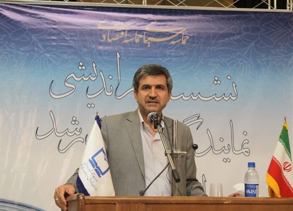 سیزدهمین نشست نمایندگان نشریات رشد شهر تهران و شهرستان‌های استان تهران 3