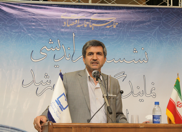 سیزدهمین نشست نمایندگان نشریات رشد شهر تهران و شهرستان‌های استان تهران 4