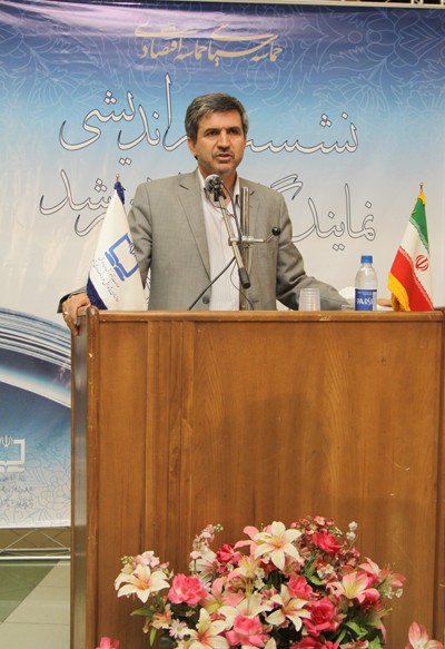 سیزدهمین نشست نمایندگان نشریات رشد شهر تهران و شهرستان‌های استان تهران 6