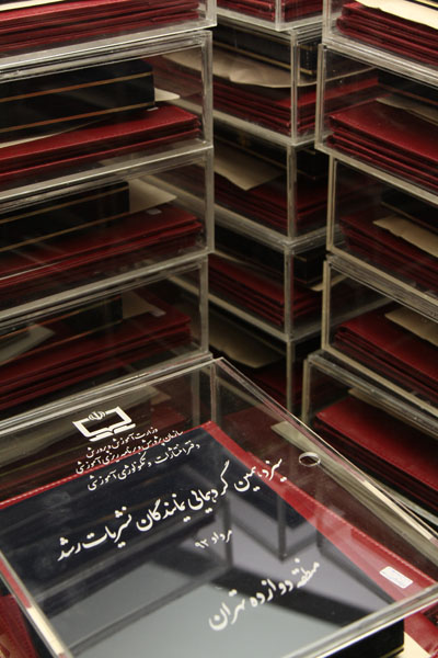 سیزدهمین نشست نمایندگان نشریات رشد شهر تهران و شهرستان‌های استان تهران 8