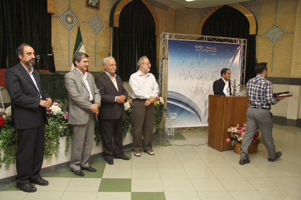 سیزدهمین نشست نمایندگان نشریات رشد شهر تهران و شهرستان‌های استان تهران 2