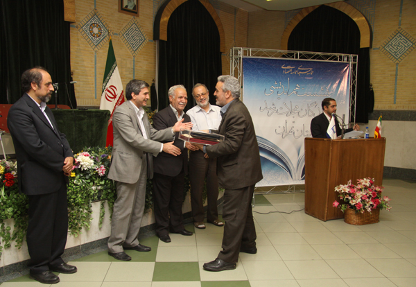 سیزدهمین نشست نمایندگان نشریات رشد شهر تهران و شهرستان‌های استان تهران 7