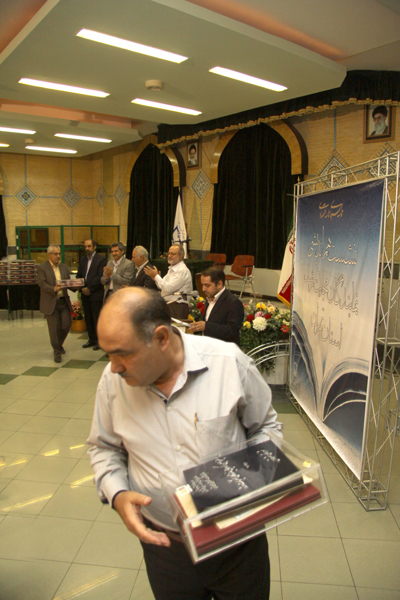 سیزدهمین نشست نمایندگان نشریات رشد شهر تهران و شهرستان‌های استان تهران 2