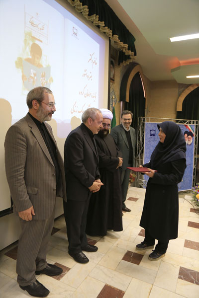 تجلیل از پدیدآورندگان مواد و رسانه‌های آموزشی؛ 18 آبان 92