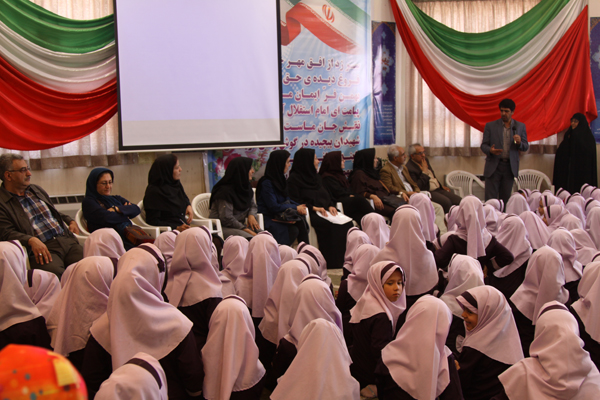 رشد کودک. کاشان. اردیبهشت 93