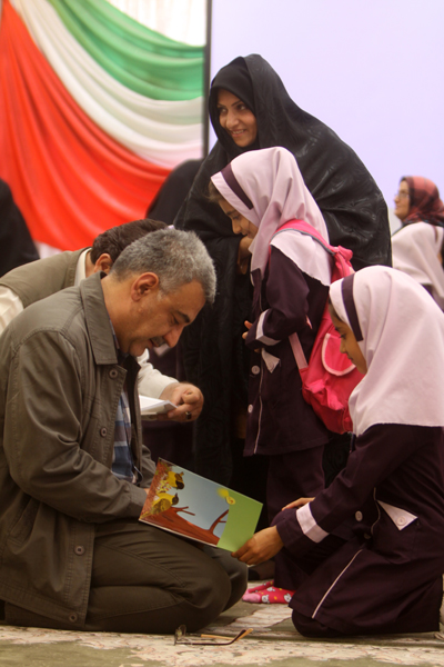 رشد کودک. کاشان. اردیبهشت 93