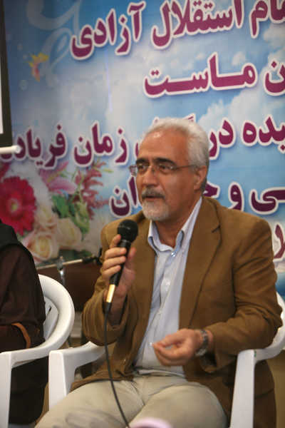 رشد کودک. کاشان. اردیبهشت 93