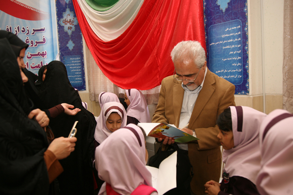 رشد کودک. کاشان. اردیبهشت 93