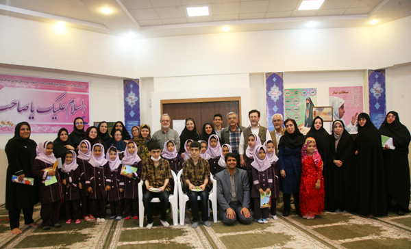 رشد کودک. کاشان. اردیبهشت 93