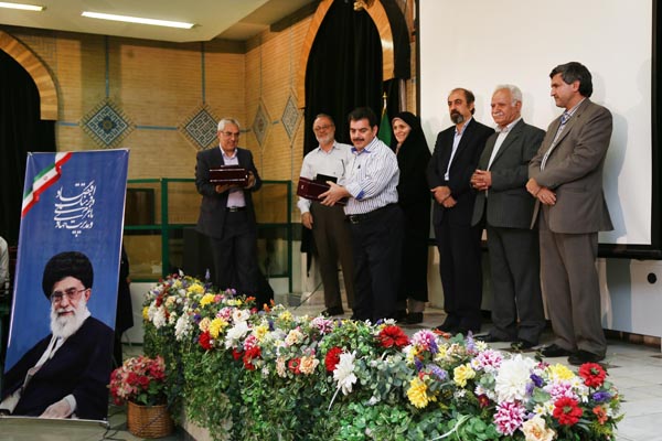 نشست نمایندگان تهران 2