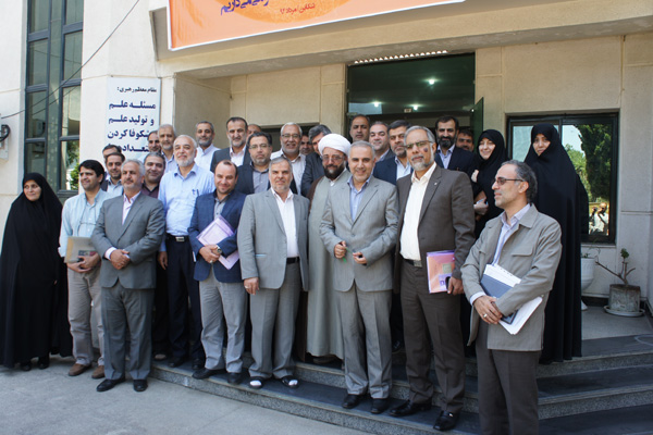 نشست مدیران مناطق تهران. تنکابن. مرداد 94