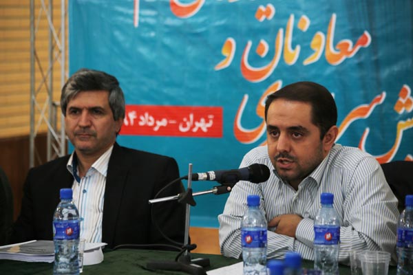 پانزدهمین همایش معاونان و نمایندگان مجلات رشد استان‌ها... مرداد 94