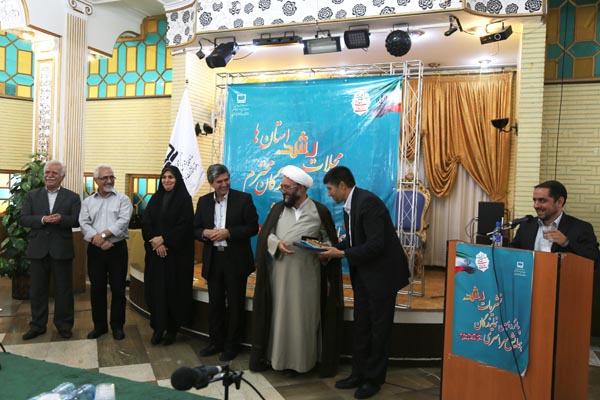 پانزدهمین همایش معاونان و نمایندگان مجلات رشد استان‌ها... مرداد 94