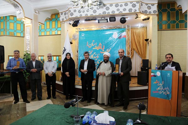 پانزدهمین همایش معاونان و نمایندگان مجلات رشد استان‌ها... مرداد 94