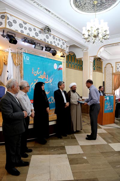 پانزدهمین همایش معاونان و نمایندگان مجلات رشد استان‌ها... مرداد 94