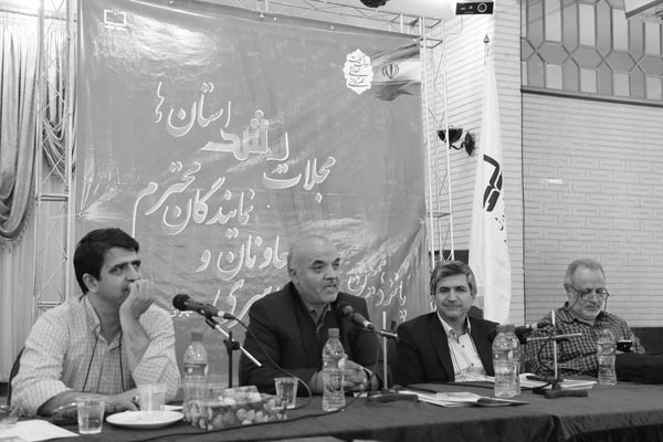 پانزدهمین همایش معاونان و نمایندگان مجلات رشد استان‌ها... مرداد 94