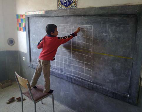 مهر، نوروز کودکان