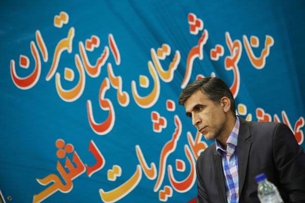 پانزدهمین همایش معاونان و نمایندگان رشد استان‌ها... مرداد 94