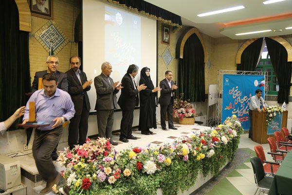 پانزدهمین همایش معاونان و نمایندگان رشد استان‌ها... مرداد 94