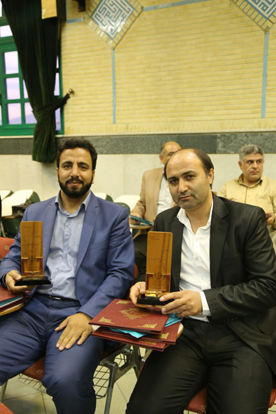 پانزدهمین همایش معاونان و نمایندگان رشد استان‌ها... مرداد 94