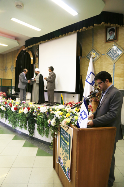 نکوداشت رشد زیست‌شناسی... مهر 94