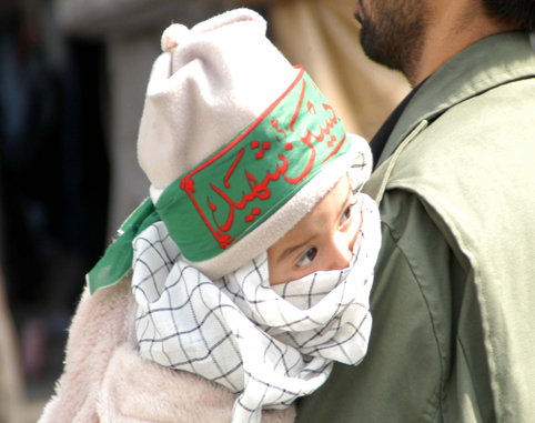 السلام علیک یا اباعبدالله الحسین