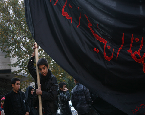 السلام علیک یا اباعبدالله الحسین