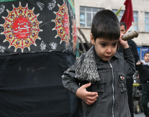 السلام علیک یا اباعبدالله الحسین