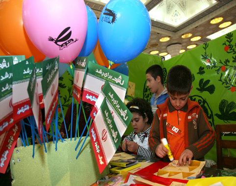 نمایشگاه مطبوعات 94... 16 آبان