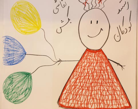 نمایشگاه مطبوعات 94...  آبان