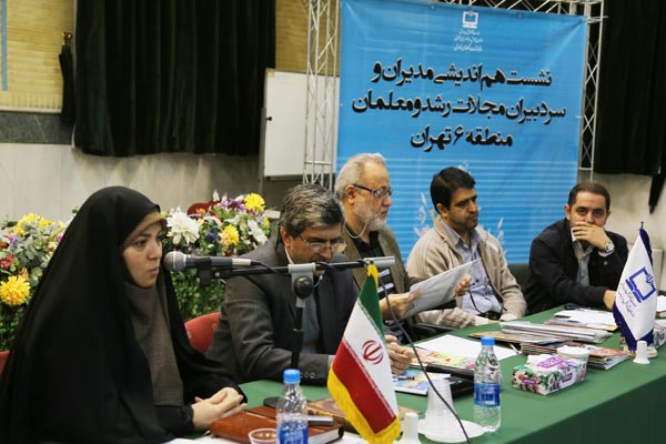 نشست منطقه 6... 18 آبان 94