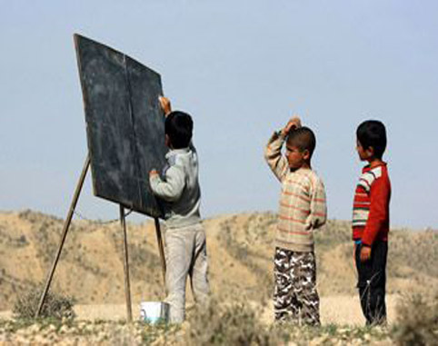 جشنواره ششم