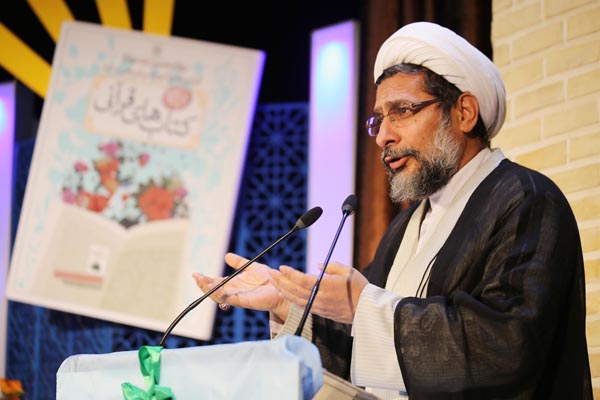 جشنواره کتاب‌های قرآنی