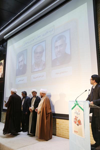 جشنواره کتاب‌های قرآنی