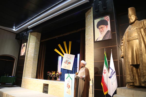 جشنواره کتاب‌های قرآنی