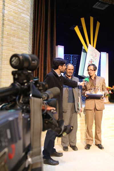 جشنواره کتاب‌های قرآنی