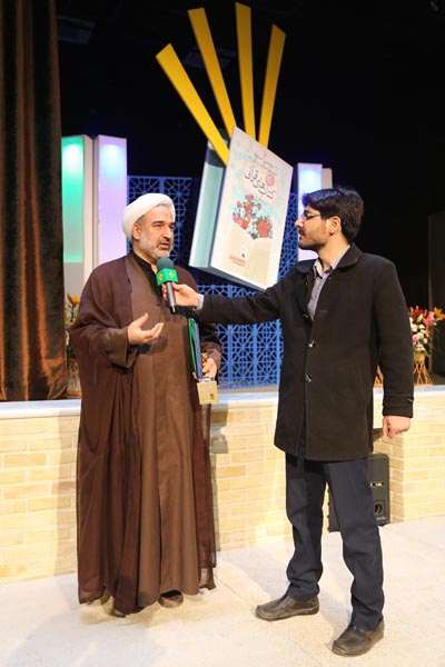 جشنواره کتاب‌های قرآنی