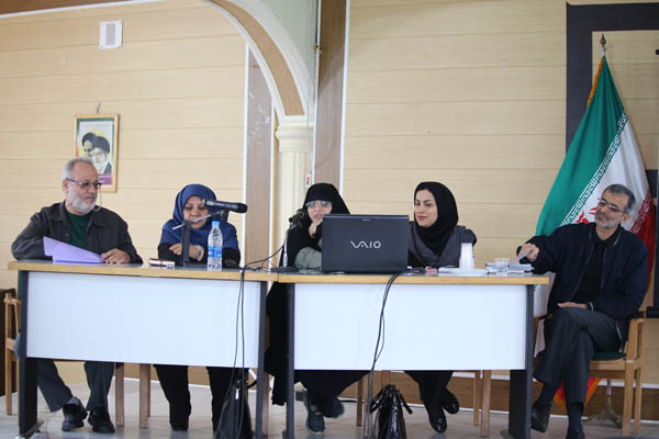 هجدهمین نشست سالانه دفتر انتشارات و تکنولوژی آموزشی... 29 الی 31 فروردین 95؛ تنکابن