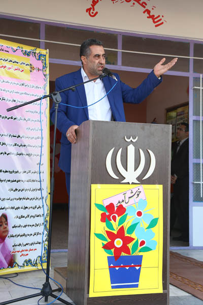 هجدهمین نشست سالانه دفتر انتشارات و تکنولوژی آموزشی... 29 الی 31 فروردین 95؛ تنکابن