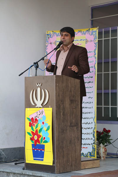 هجدهمین نشست سالانه دفتر انتشارات و تکنولوژی آموزشی... 29 الی 31 فروردین 95؛ تنکابن