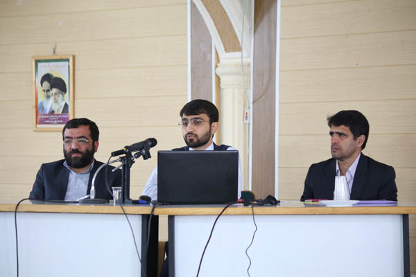 هجدهمین نشست سالانه دفتر انتشارات و تکنولوژی آموزشی... 29 الی 31 فروردین 95؛ تنکابن