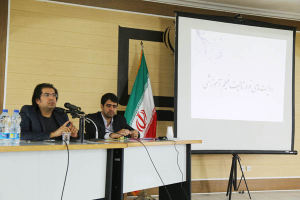 هجدهمین نشست سالانه دفتر انتشارات و تکنولوژی آموزشی... 29 الی 31 فروردین 95؛ تنکابن