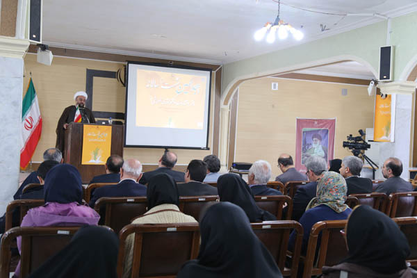 هجدهمین نشست سالانه دفتر انتشارات و تکنولوژی آموزشی... 29 الی 31 فروردین 95؛ تنکابن