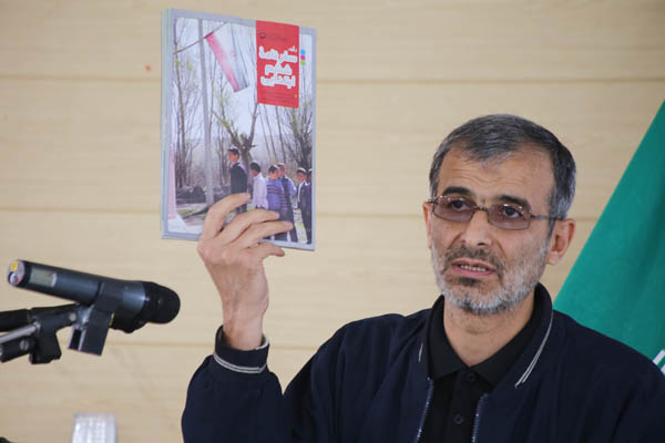 هجدهمین نشست سالانه دفتر انتشارات و تکنولوژی آموزشی... 29 الی 31 فروردین 95؛ تنکابن