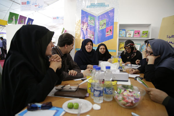 نمایشگاه کتاب.. اردیبهشت 95