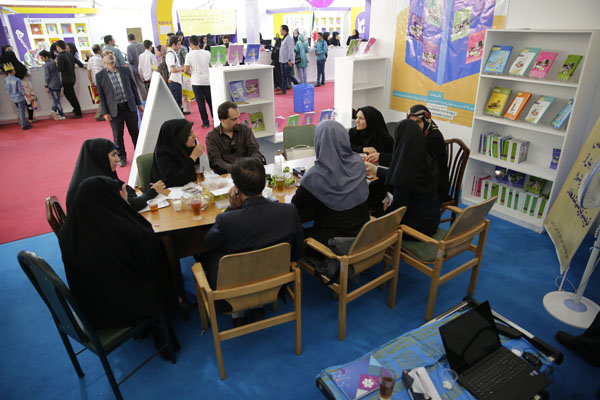 نمایشگاه کتاب.. اردیبهشت 95