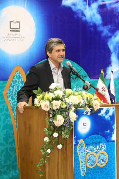 نکوداشت صدمین شماره انتشار رشد قرآن و معارف اسلامی