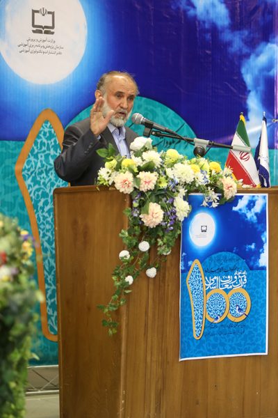 نکوداشت صدمین شماره انتشار رشد قرآن و معارف اسلامی