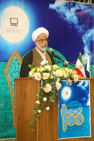 نکوداشت صدمین شماره انتشار رشد قرآن و معارف اسلامی